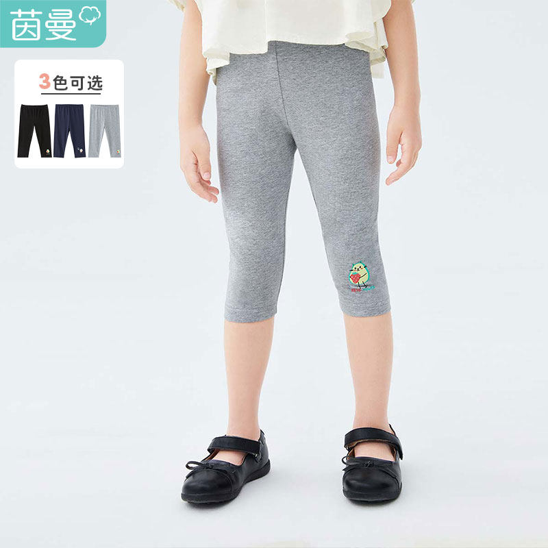 茵曼童装女童打底裤外穿中大儿童女孩七分裤休闲洋气2022夏季新款属于什么档次？