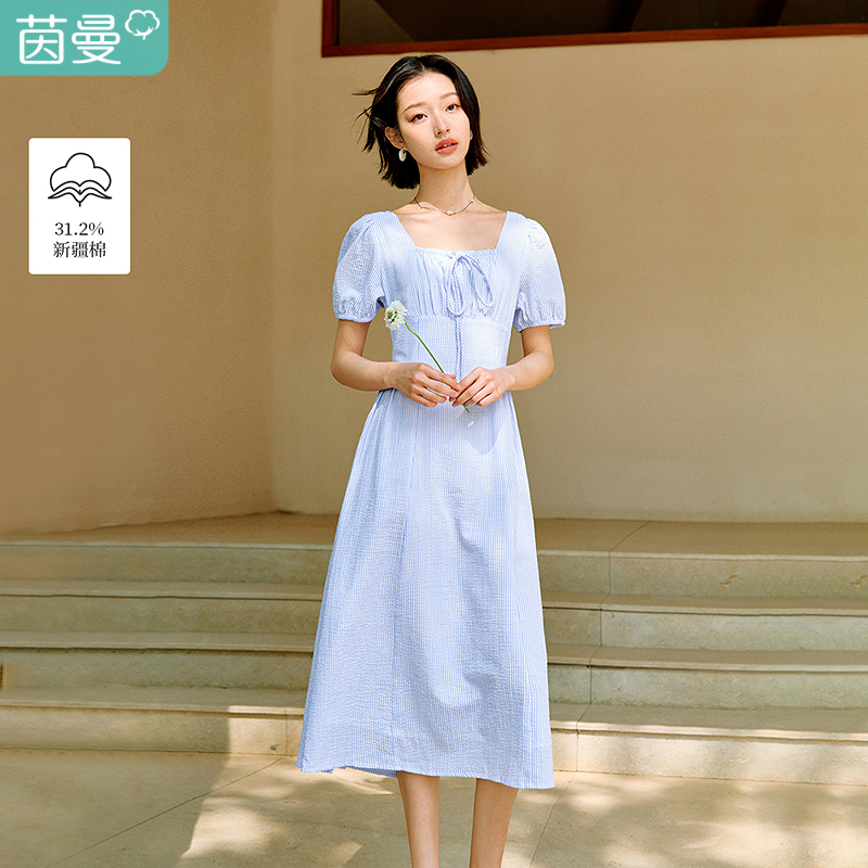 茵曼法式条纹方领蓝色连衣裙2025夏季女装新款收腰显瘦短袖裙子