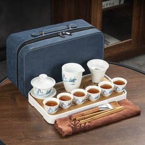 户外茶具装备功夫茶旅行小套装便携式户外一整套盖碗白陶瓷茶杯