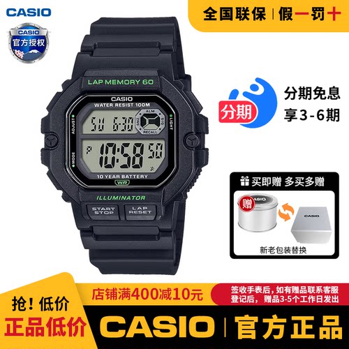 防水小方块卡西欧复古运动手表
