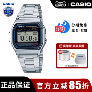 f91官方正品 卡西欧学生手表男款 小银块复古电子表小方块A158W