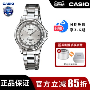 1391D LTP 防水指针石英表正品 卡西欧手表女学生轻奢简约时尚