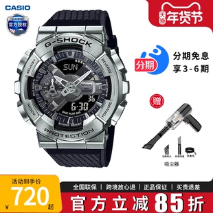 卡西欧学生手表男款gshock八王子学生非机械男士手表GA-2100-1A