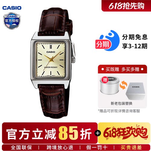 casio女表卡西欧复古休闲