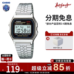 f91官方正品 卡西欧学生手表男款 小银块复古电子表小方块A159W