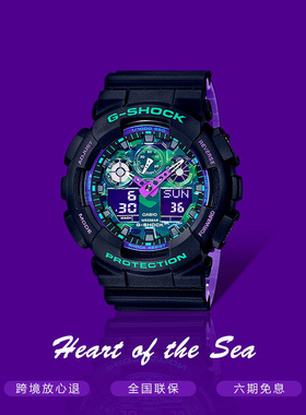 卡西欧手表男款复古时尚休闲运动男表学生电子石英表GA-100BL-1A