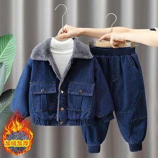 男童加绒衣服时髦宝宝炸街保暖两件套 秋冬装 儿童牛仔套装 2025新款