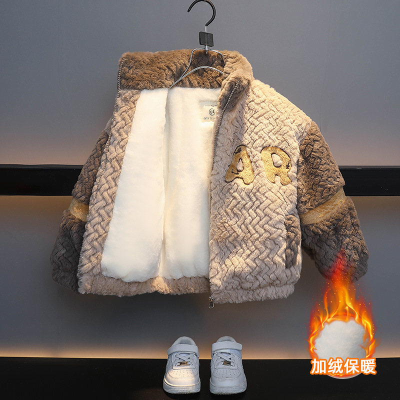 男童加绒外套冬装2025新款洋气宝宝毛毛衣儿童装加厚上衣冬季棉服