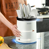 countertop Rotating shelf multifunctional knife rack