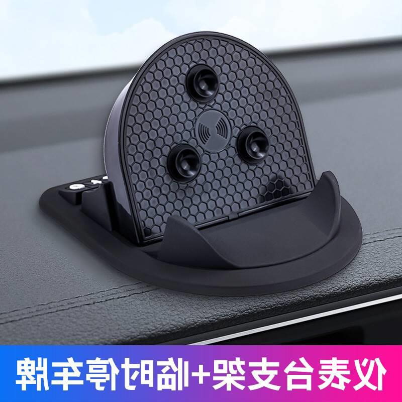 Car wireless charger car with navigation phone holder 2022 c