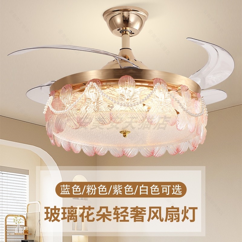 法式浪漫轻奢卧室风扇灯新款餐厅