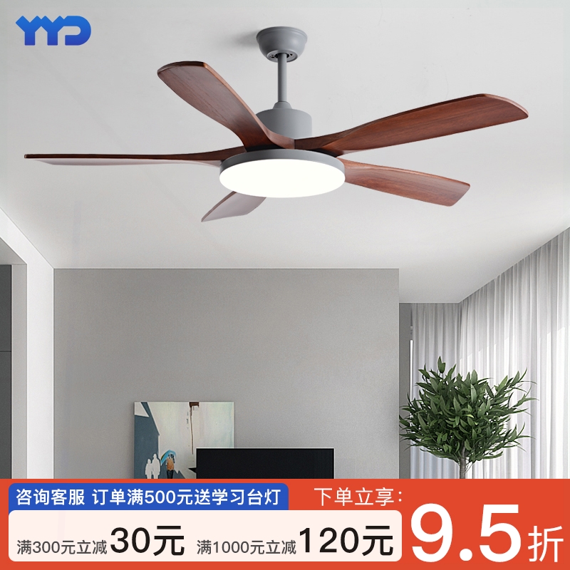 用商用变频静音带电风扇吊灯一体
