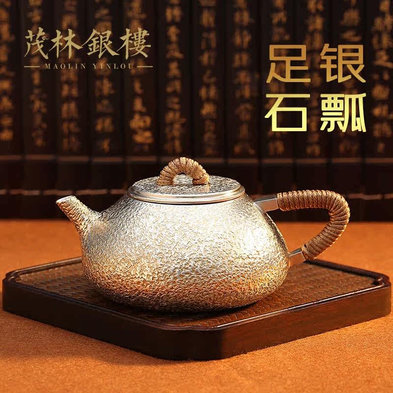 茂林銀樓足银999泡茶壶景舟石瓢家用壶纯手工功夫茶具一张打银壶怎么看?