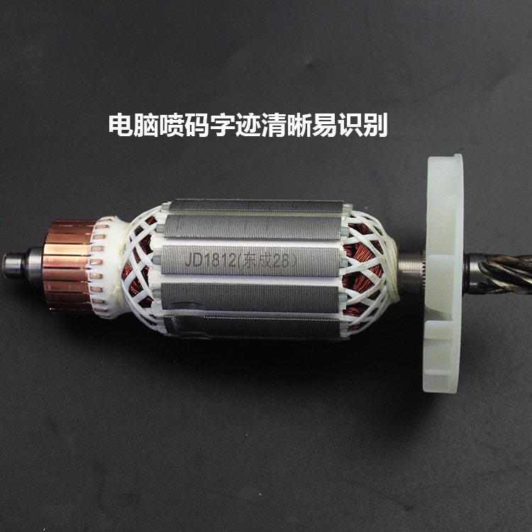 适配东成Z1C-FF02-28电锤转子东城02-28电锤转子DCA电锤转子6齿图片