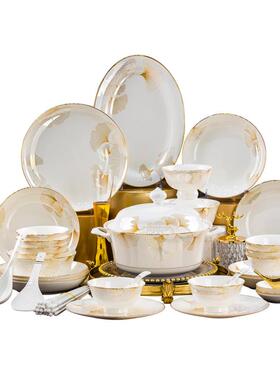 景德2025新镇瓷款陶餐具碗盘乔碟子家用轻奢风骨瓷碗碟套装Z1204