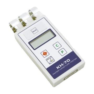 日本进口KETT纸张水分仪KH-70纸张水分测定仪电容式数字