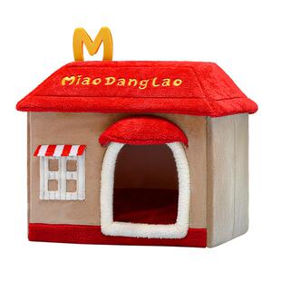 猫窝半封可狗拆洗冬天保爱暖猫别墅窝房子闭宠物帐篷猫咪屋可风