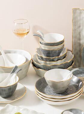 餐具家用合轻奢碟套碗装具Z1204陶瓷碗筷盘子组网红乔迁碗厂家