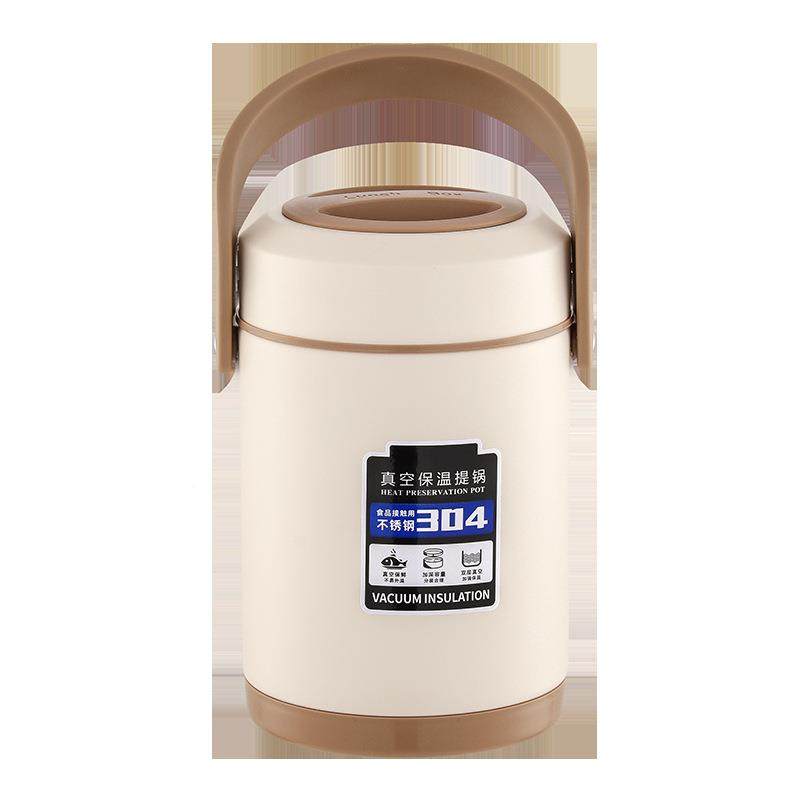 304不锈钢真空锅二三提层保男女学生便携保温桶温桶F78HJ859上班,餐饮具,饭盒/保温桶/保温提锅,淘宝优惠券,粉丝福利购,淘宝优惠卷