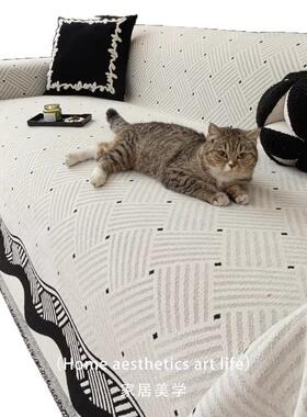 2025新款垫LTX沙高级感沙发盖布全万包四季通用防滑能套罩巾直排