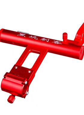 大物防脱自动刺鱼架器巨支后物挂杆cyq988器铝合金卸卡力器