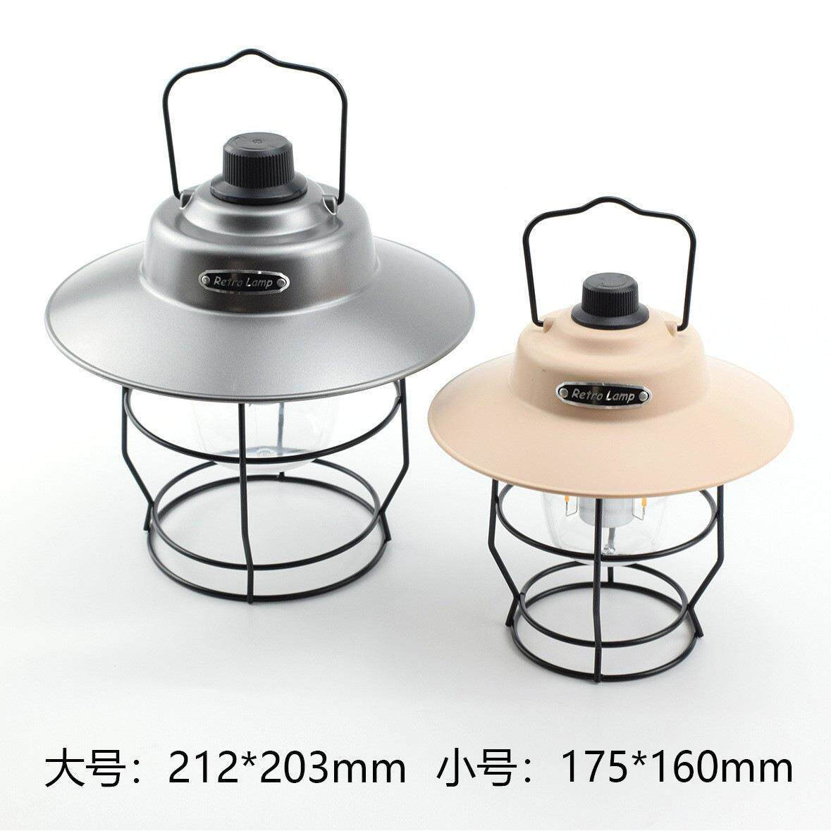 灯复古户篷外露灯野营营LED露营JD-L797氛围马灯可充电营地帐挂灯