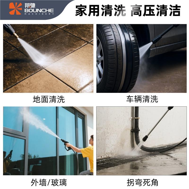 CA22洗车机家商用便携式高压水泵220V纯铜洗车大功率水枪