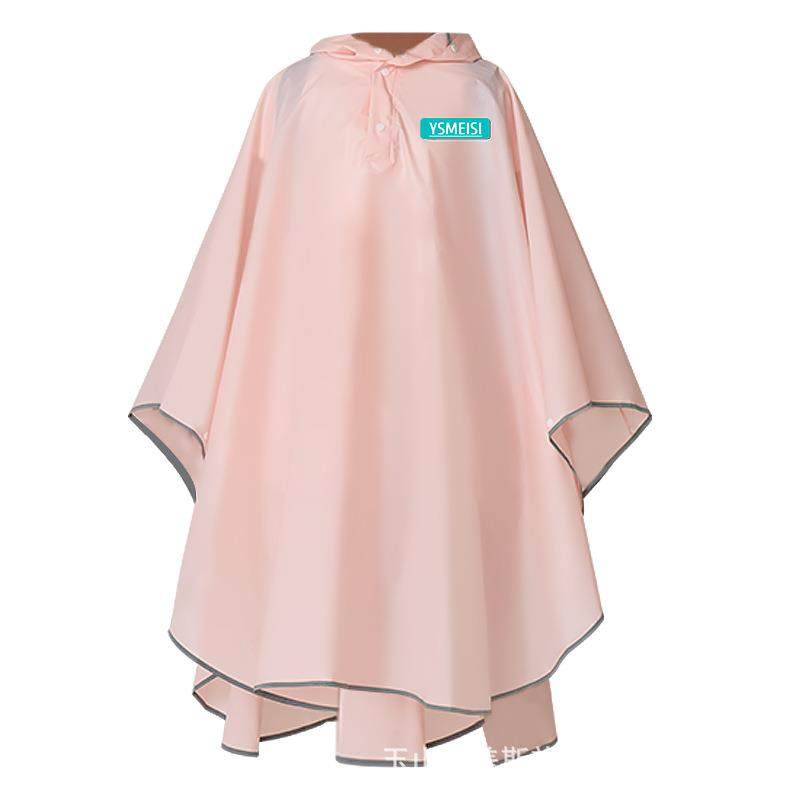 儿童斗篷雨男女童小学卡生幼儿专用带书包位园通骑行衣徒步雨披,居家日用,雨披/雨衣,淘宝优惠券,粉丝福利购,淘宝优惠卷