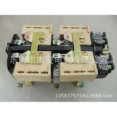 源头厂供应直流接触器CZ0-250/20250ADC220V110V440V银触点