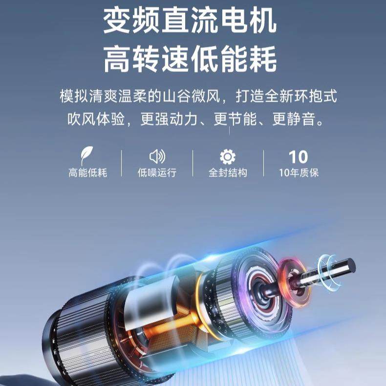 简顿全光谱厅护眼超薄隐形风扇灯普瑞2卧吊室餐厅客吊扇灯024新款,家装灯饰光源,风扇灯,淘宝优惠券,粉丝福利购,淘宝优惠卷