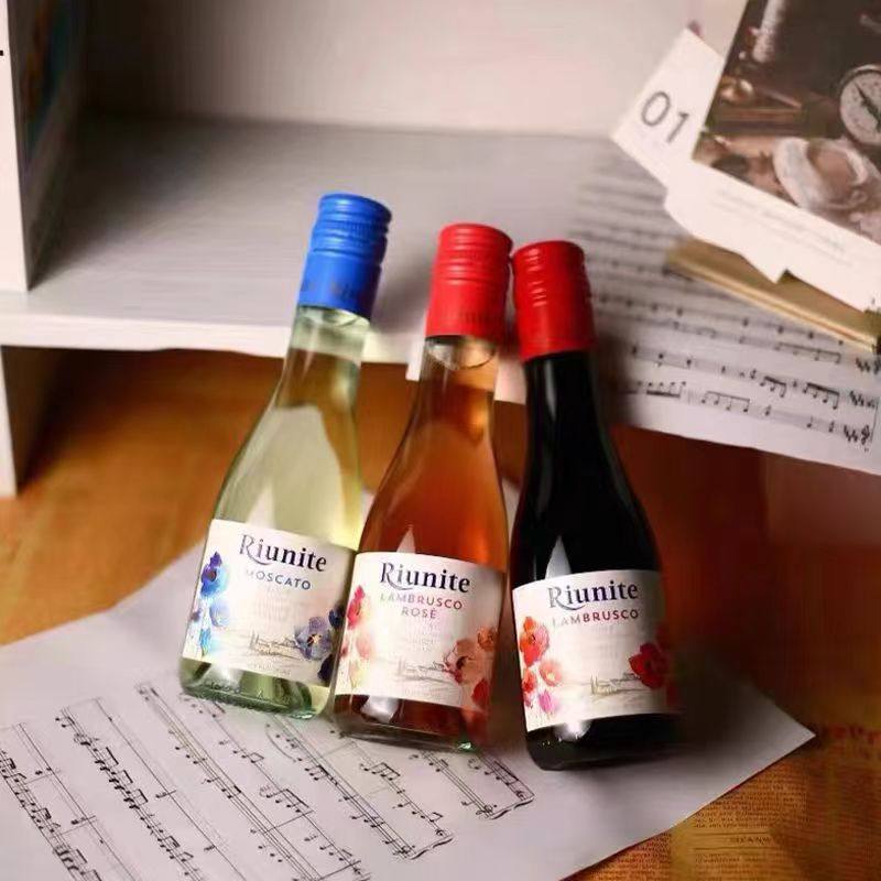 优尼特187ml小酒莫斯卡托小瓶迷你甜白葡萄酒伴手礼