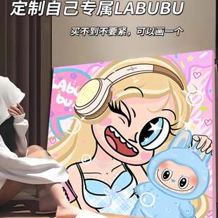 饰 labubu拉布布生日礼物diy油画送男女友闺蜜女生情侣照片定制装