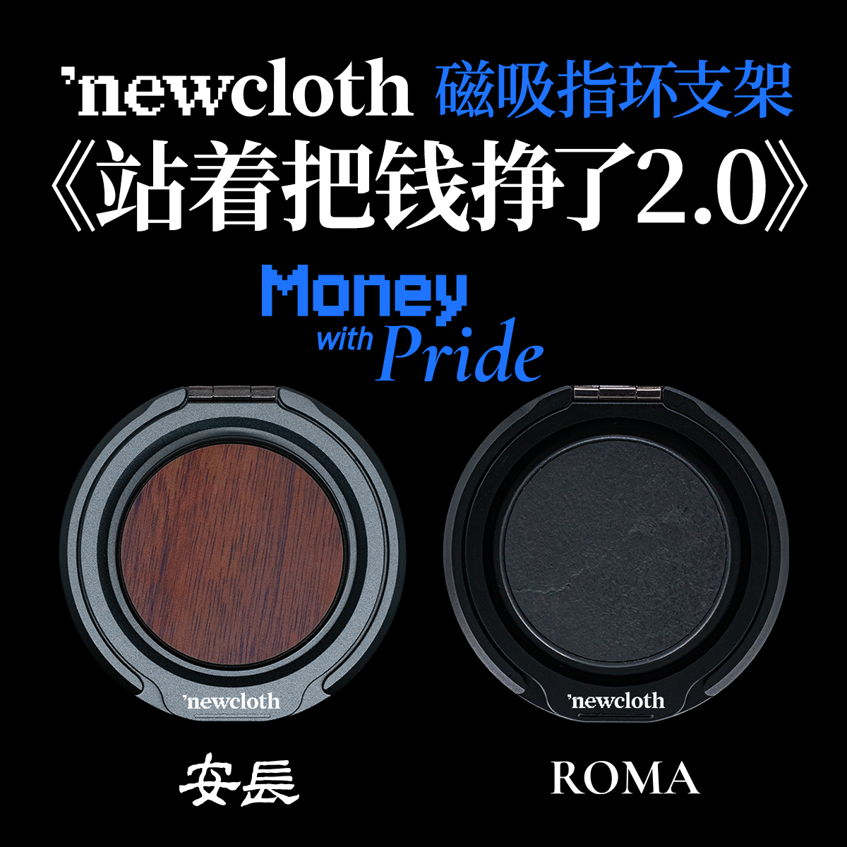 通用手机磁吸懒人伸缩旋转支架