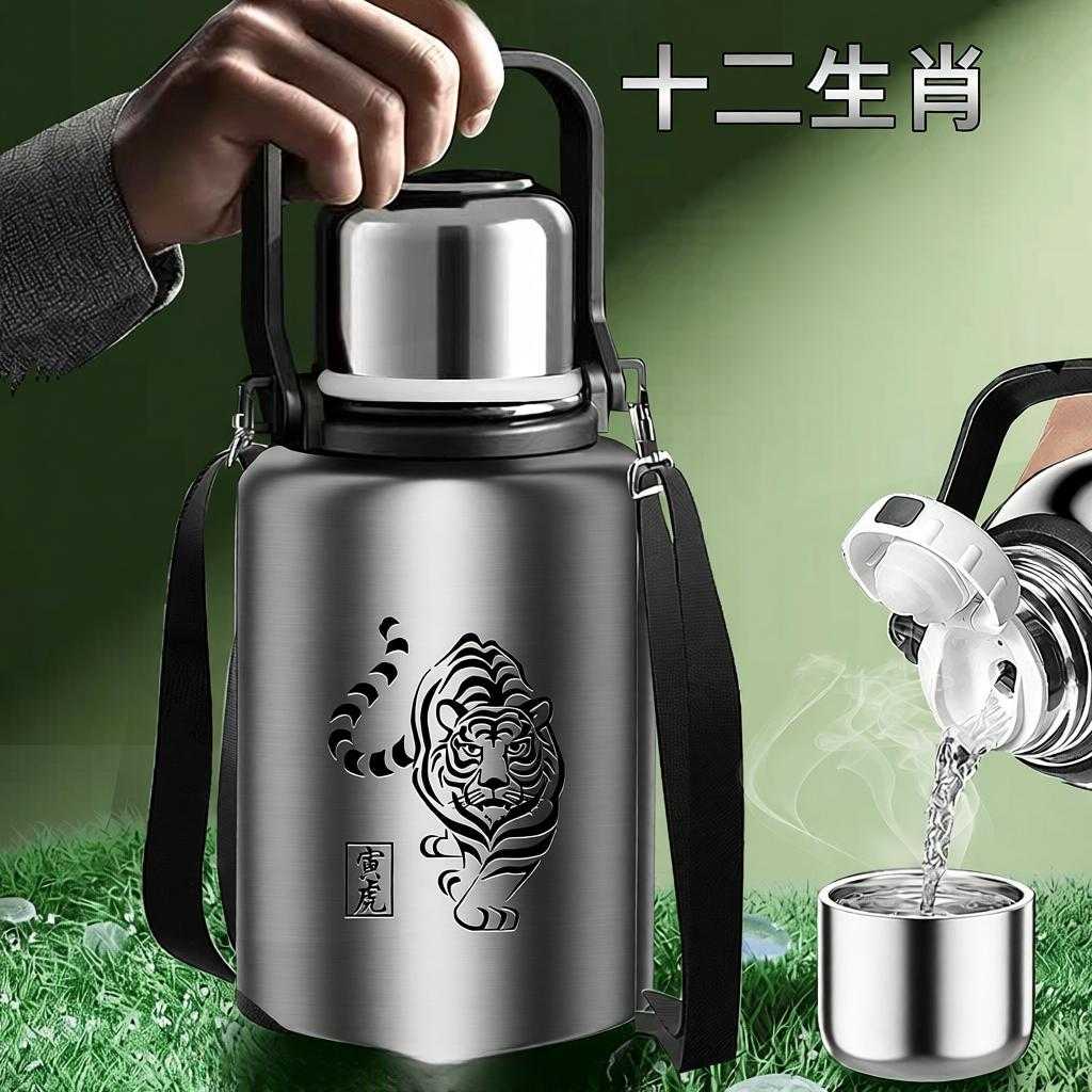 印制生肖款大容量304不锈钢茶水