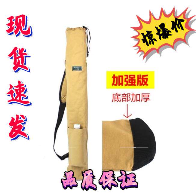 太极剑袋子收纳包刀剑袋帆布套单层剑加厚竹剑可背动漫手提背包