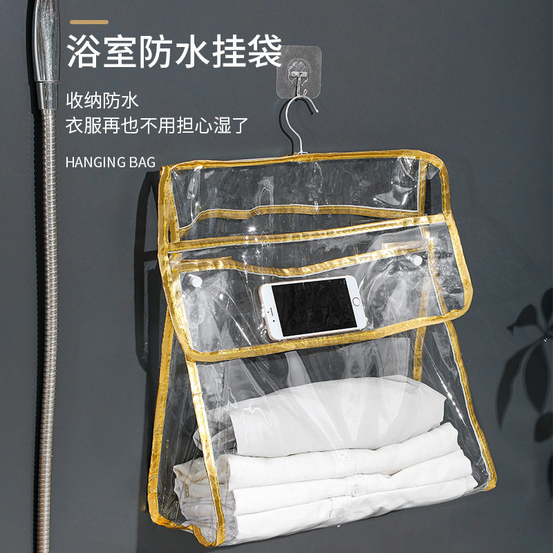 浴室防水PVC挂袋多用途收纳内衣