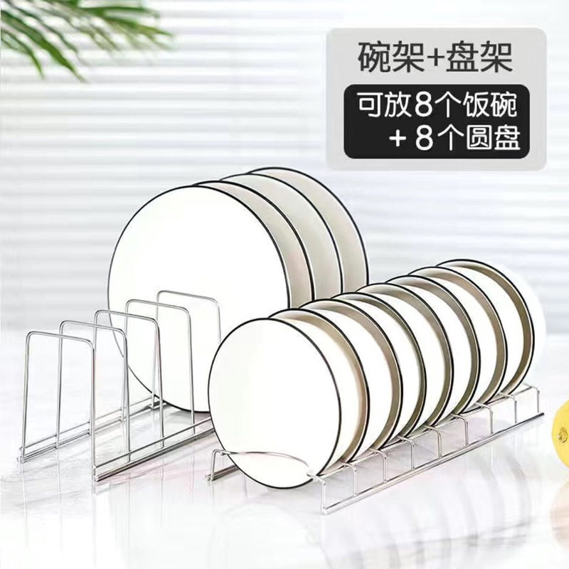 不锈钢沥水碗碟收纳架厨房抽屉柜