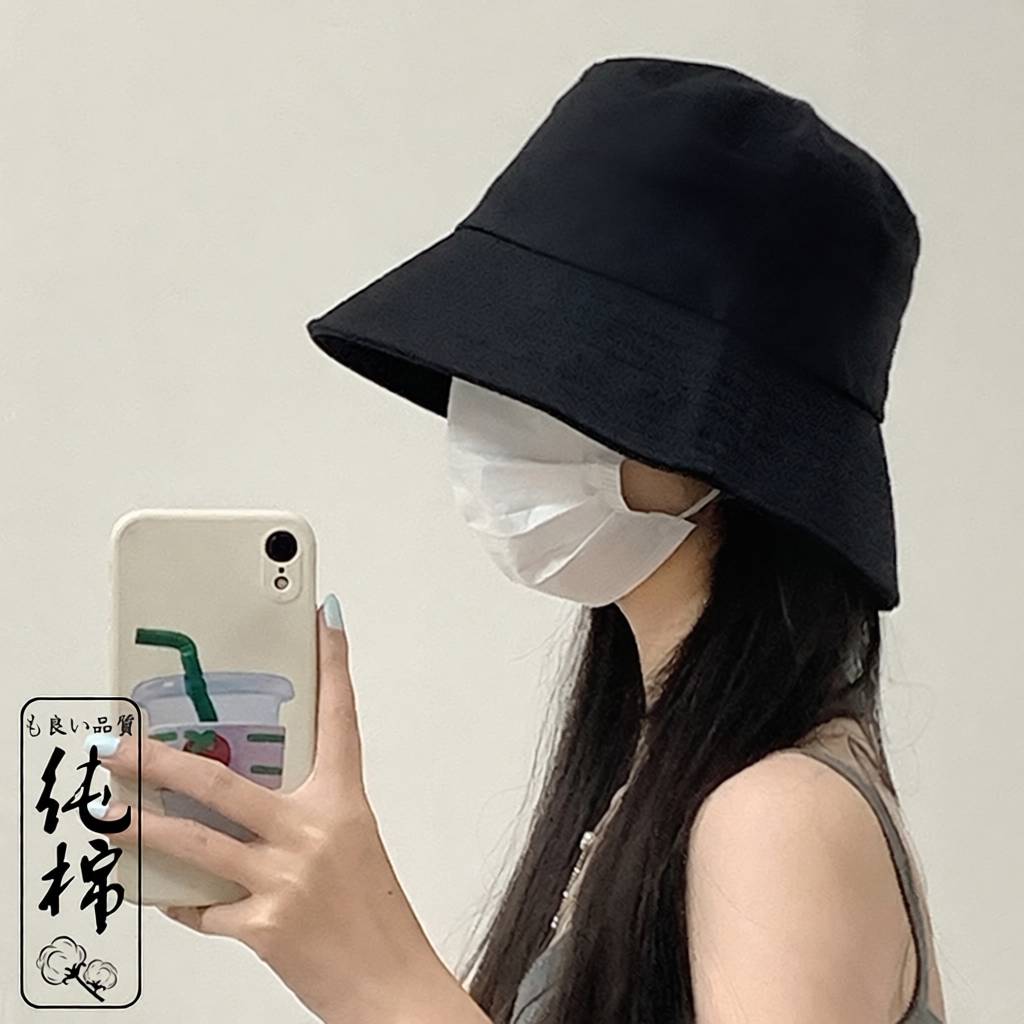 纯棉渔夫帽女夏款素颜黑可调节小