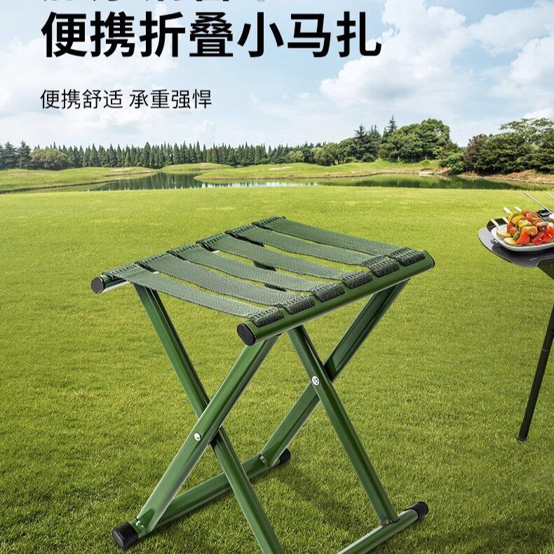 户外特厚折叠小马扎军绿野营凳