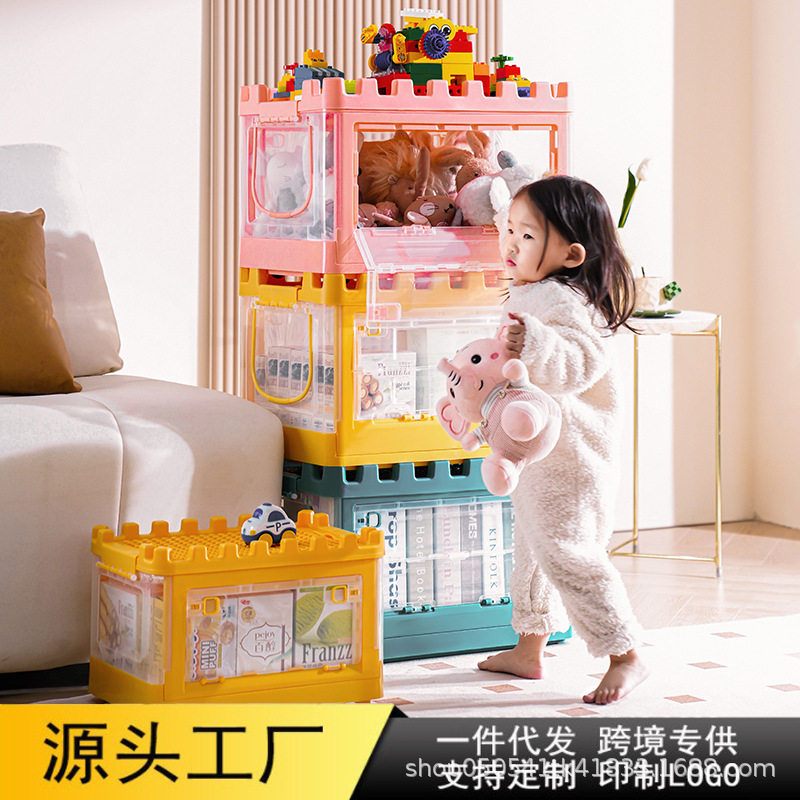 大颗粒乐高积木专用透明收纳盒
