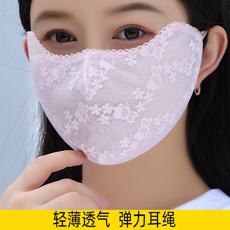 夏季女款透气薄款蕾丝花边口罩