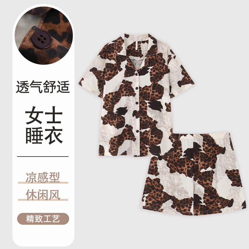 豹纹睡衣女夏季短袖开衫韩版休闲