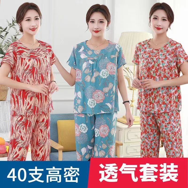 夏天薄款棉绸女短袖七分裤套装｜