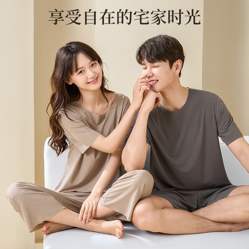 情侣圆领短袖冰丝睡衣套装夏款