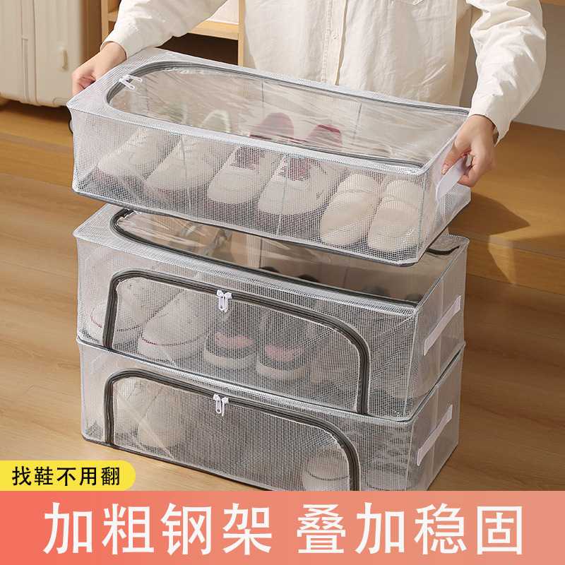 免安装透明鞋靴收纳箱钢架可折叠