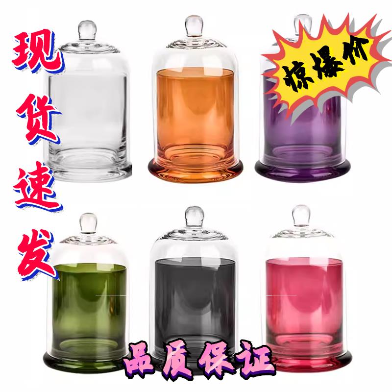 扩香石无火香薰杯观夏