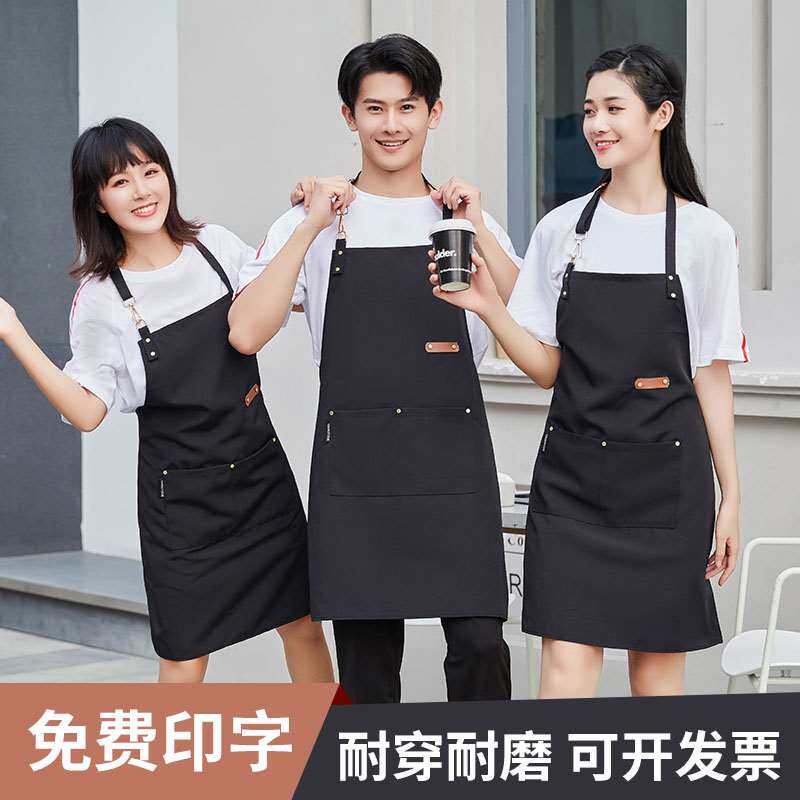 网红围裙帆布女家用厨房个性时尚定制logo牛仔围裙厨师工作服