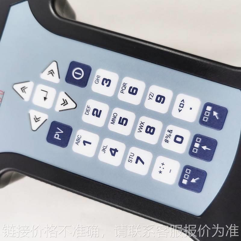 HART475智能手操器信号发生器中文英文现场通讯器手持器手抄器