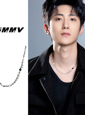 莫比乌斯环项链男拼接碎银设计