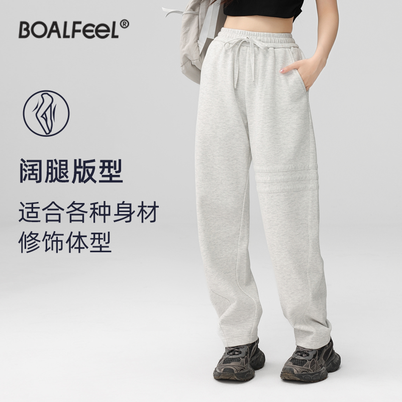 正品运动裤女秋冬新款宽松休闲